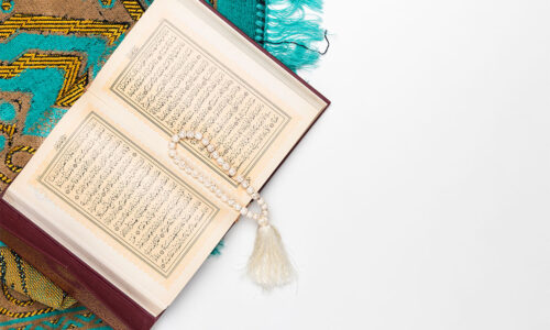 شرح المقدمة الجزرية