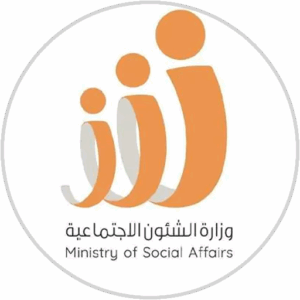 وزارة الشؤون الاجتماعية