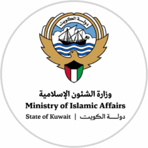 وزارة الأوقاف والشئون الإسلامية